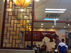 iphone_upload_pic-大娘水饺(红兰路大润发店)