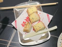 -师烤·豆花烤鱼(广州荔湾扬韬广场店)