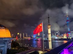 -外滩8号 whisky bar(金延大厦店)