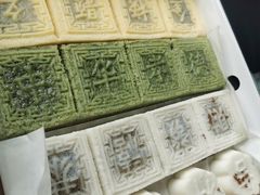 -徐思园大糕(江扬南路店)