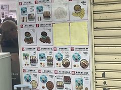 -珍妮曲奇聪明小熊(尖沙咀店)