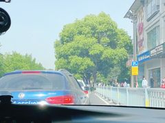 -苏州市立医院本部母子保健中心