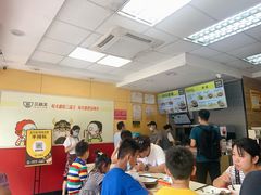 大堂-三品王(长堽店)