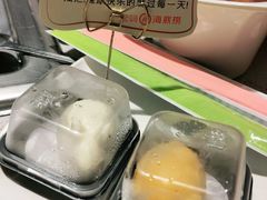 -海底捞火锅(大融城店)