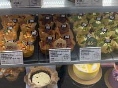 -PAPER STONE BAKERY(天环店)