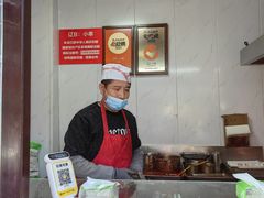 -辽B·小串(总店)