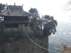 -窦圌山风景区