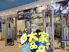 -健怪兽私教健身馆(恒大帝景店)