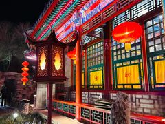 -白家大院·王府宫廷菜(苏州街店)
