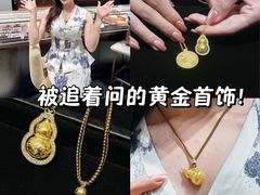 -北京SKP