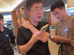 -Grande A'moo(上海万象城店)