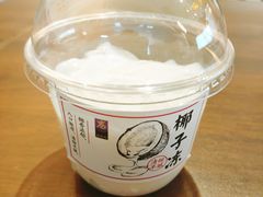 -杭州湖滨银泰in77