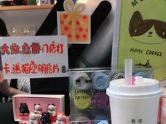 -猫的天空之城概念书店(苏州平江店)