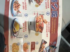 -皓景海鲜·地标美食(双月湾店)