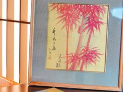 -鳥喜Toriki怀石烧鸟料理