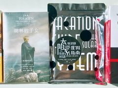 -西西弗书店&矢量咖啡(壹方购物中心店)