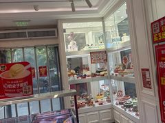 -味多美蛋糕(新和平里店)