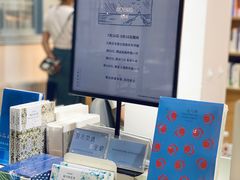 -三联韬奋书店(宽窄巷子店)