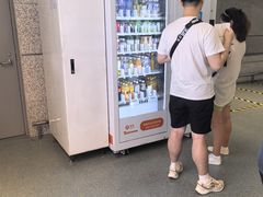 -香雪海国际商场(T2航站楼一店)