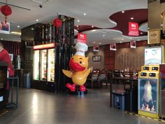 -阿庄新豫菜(通泰路店)