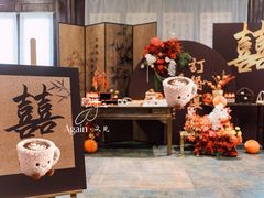-卫鼎轩·曹公馆(鼓楼店)