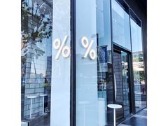 -% Arabica阿拉比卡咖啡(深圳湾万象城店)