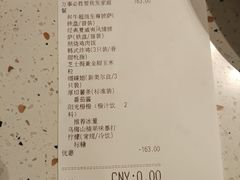 -必胜客(海滨店)