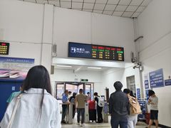 -咸宁站