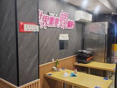 -家味螺蛳粉&烤鱼(五角场店)