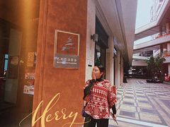 -巴别塔法餐舍(合作路店)