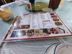 -丁来兴酒店(西街店)
