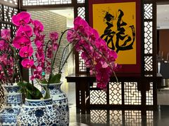 -静之湖湖畔餐厅