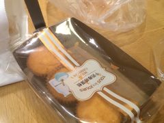 -多乐之日(和平伊势丹店)