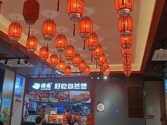 -猪角·闽南猪脚饭(文三路店)