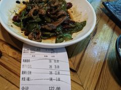 -院子餐厅·大锅菜·老杭帮(桥西直街店)
