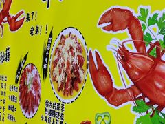 -香满锅老北京羊蝎子火锅·家常菜(新街口店)