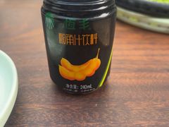-缘生态云南菜·野生菌庭院餐厅(华侨城店)