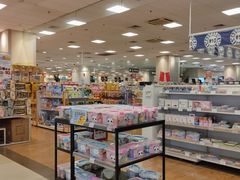 -永旺梦乐城国际商城(北清路店)