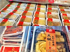-盒马鲜生(大成店)