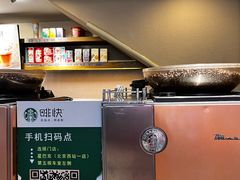 -星巴克(北京西站5号候车室)