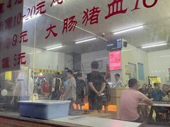 -津品味小吃(大学湾店)