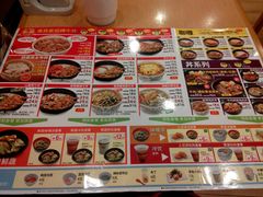 android_upload_pic-食其家·牛丼咖喱(天津梅江印象城店)