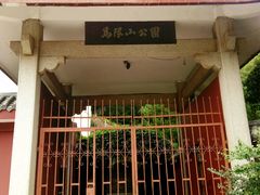 -中国船政文化博物馆