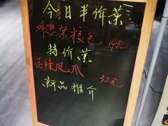 -汉口码头