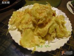 手撕饼-绿色时代大酒店