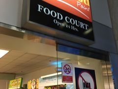 -Magic Food Point(Airport Street food)
