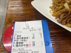 -南记食粥坊·宵夜大排档(莲花店)