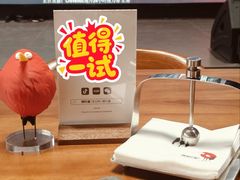 -柳叶道(牡丹广场店)