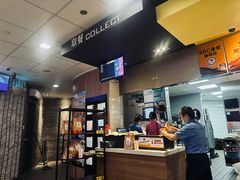 -麦当劳(世纪汇广场店)