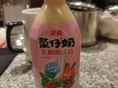 -老蒲鲜·地标·非遗美食(涵江店)